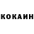 Alpha PVP СК Vova Homich