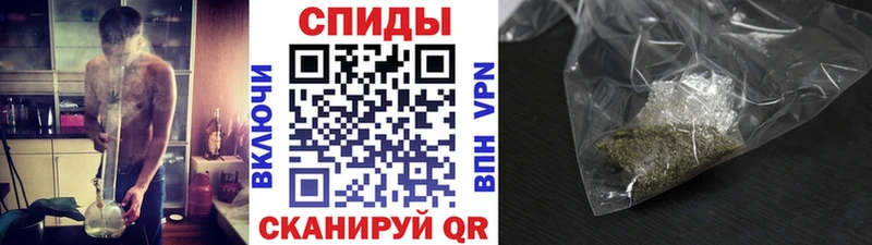 наркотики  Нефтекумск  Бутират GHB 