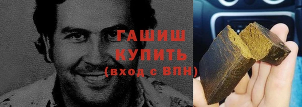 apvp Баксан