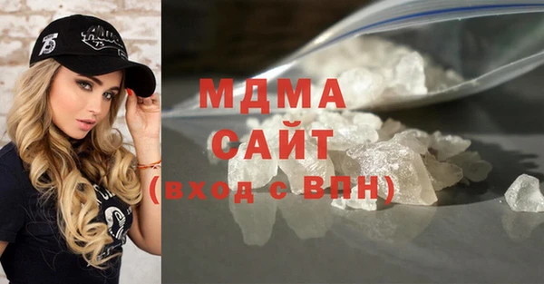 стафф Балабаново