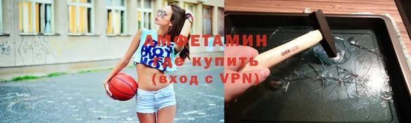 apvp Баксан