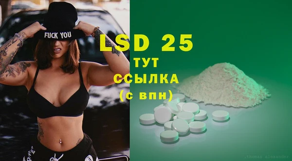 apvp Баксан