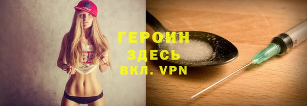 apvp Баксан