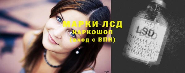 apvp Баксан