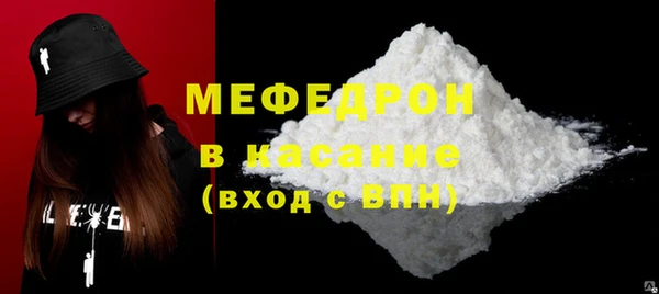 apvp Баксан