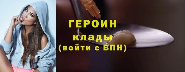 apvp Баксан