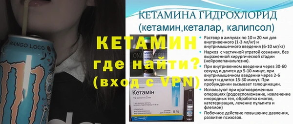 apvp Баксан