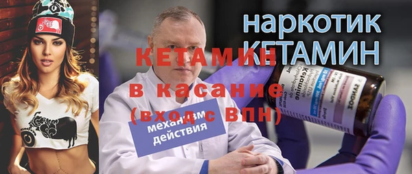 apvp Баксан