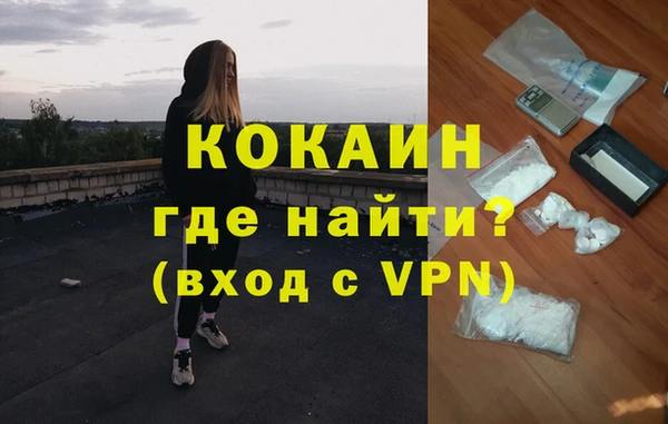 apvp Баксан